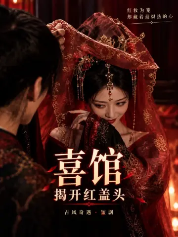 黄果品牌图3